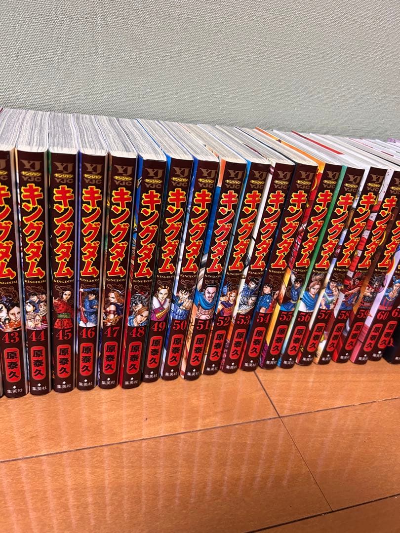 キングダム 65巻まで