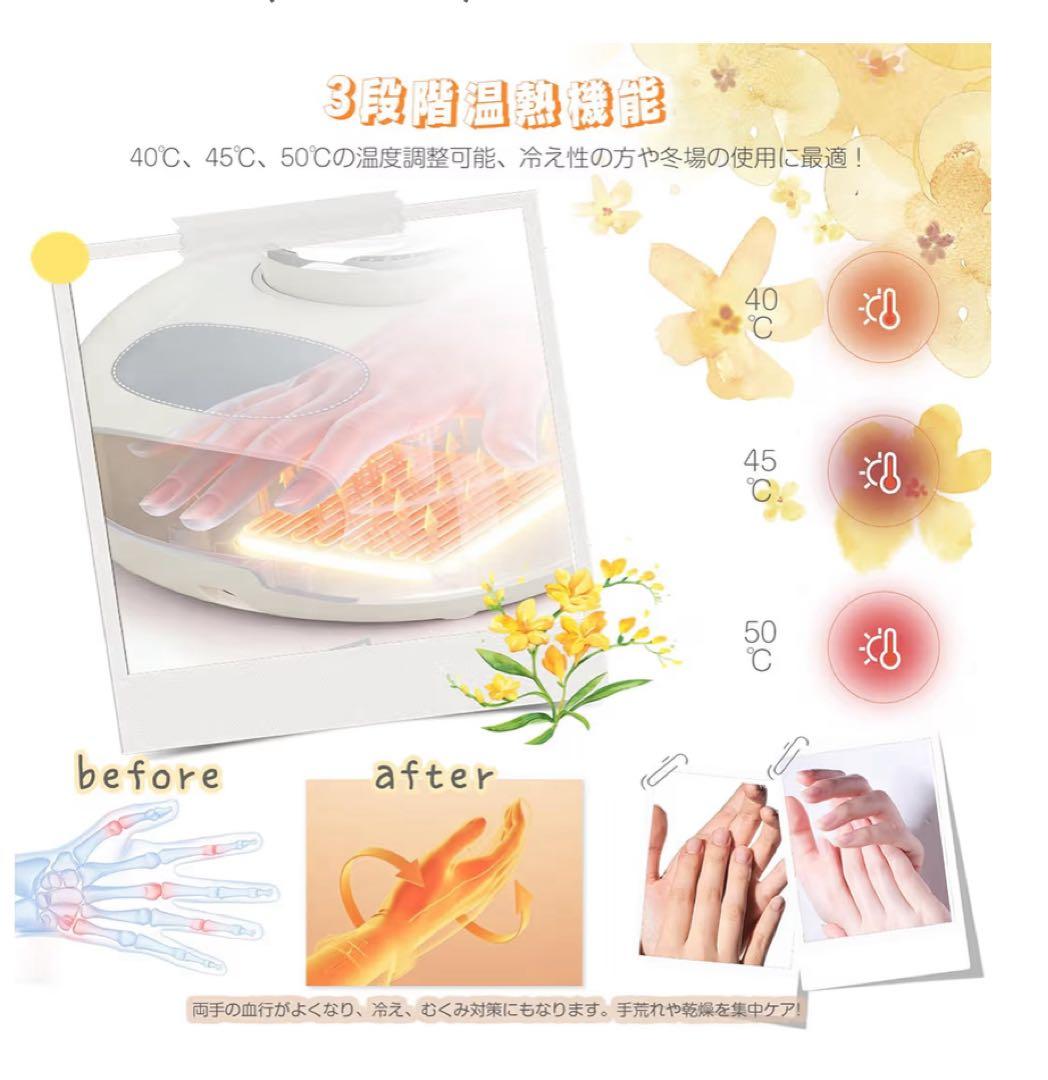 【新品】ハンドマッサージャーハンドケアエステATEXアテックスサロン専用