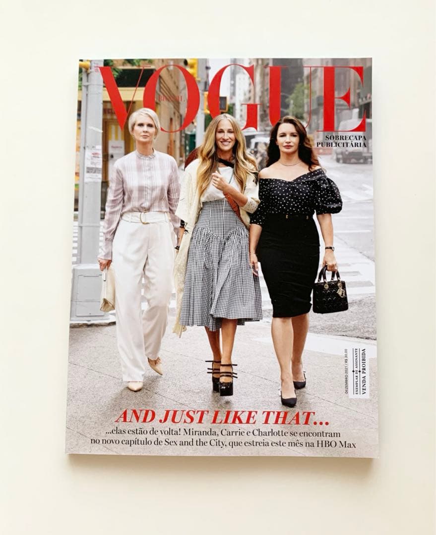 女性情報誌 Vogue brasil December 2021 SATC