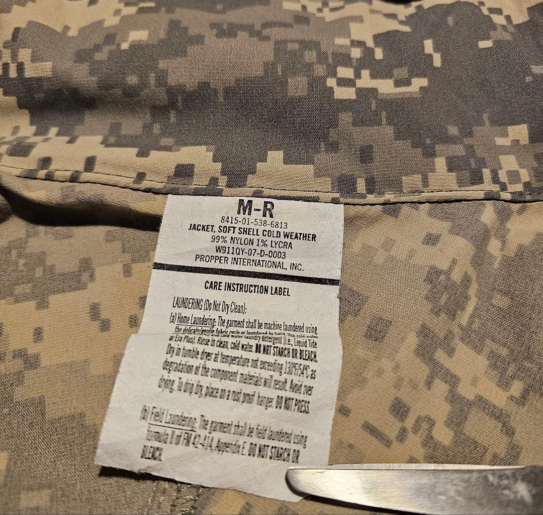 ecwcs level5 ARMY ACU ミリタリー WAIPER M-R