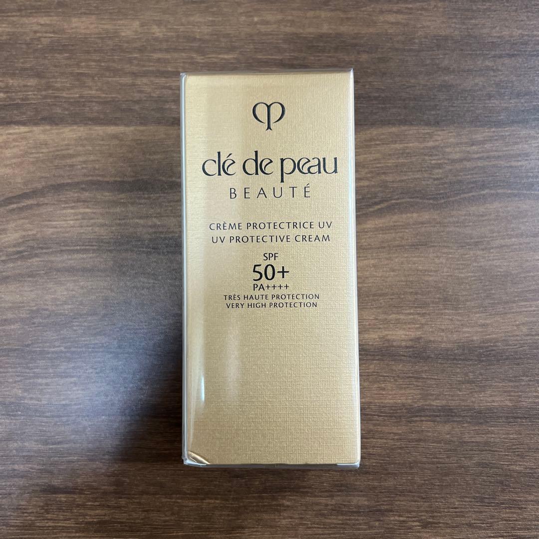 未開封未使用クレ・ド・ポー ボーテ クレームUV n 50g