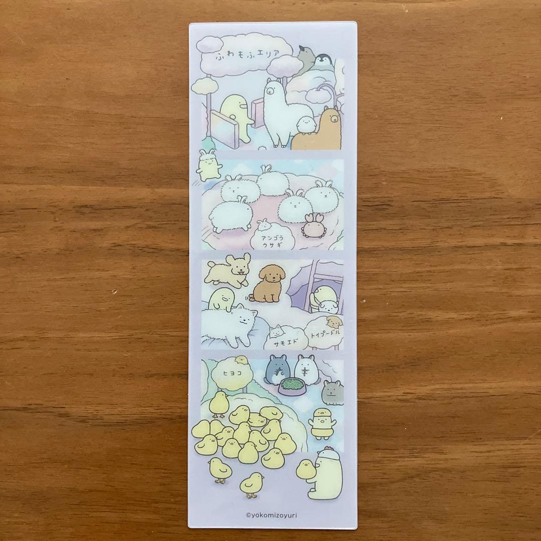 【匿名発送】【即日発送】くどうれいん　7冊セット