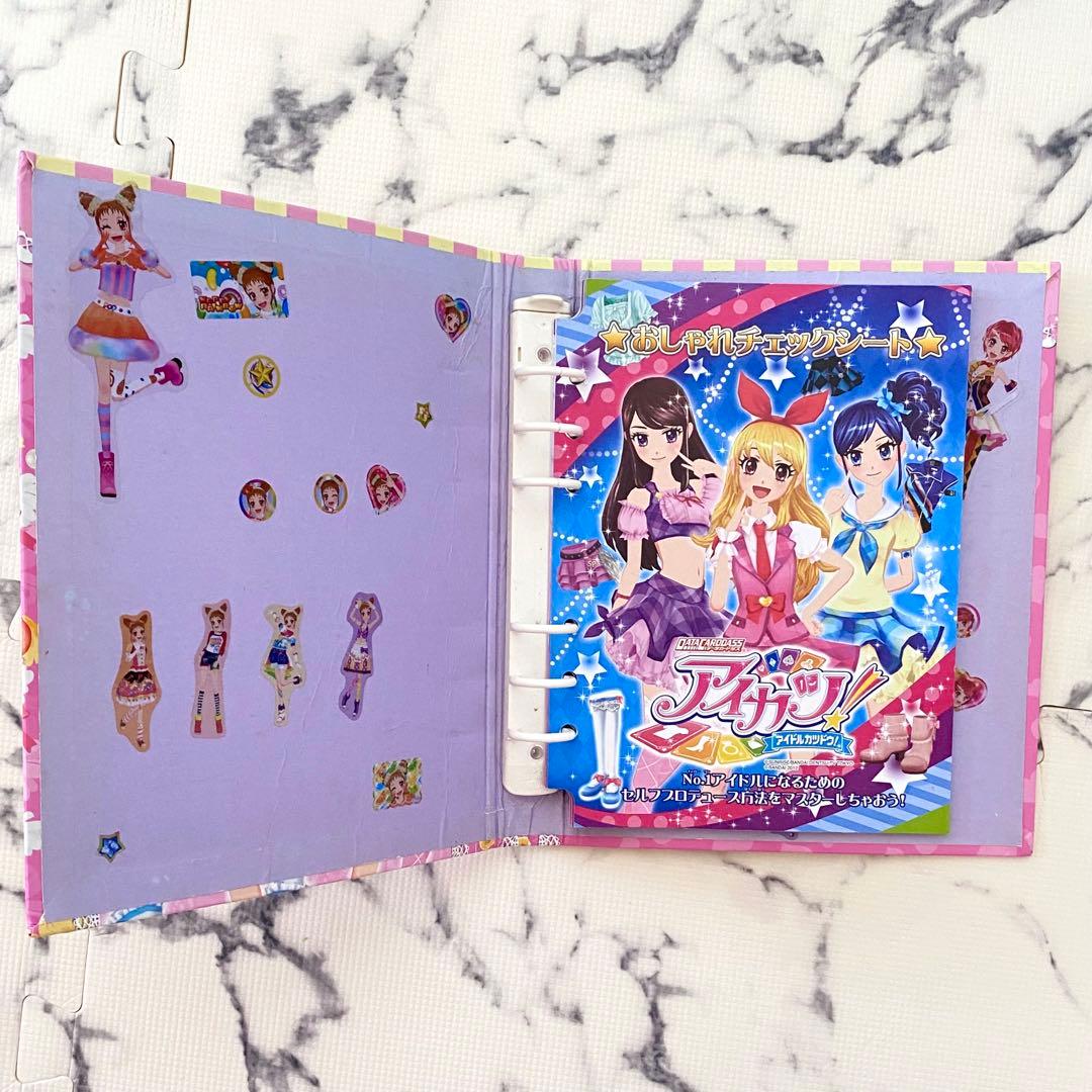 値下げ アイカツカード 大量 まとめ売り