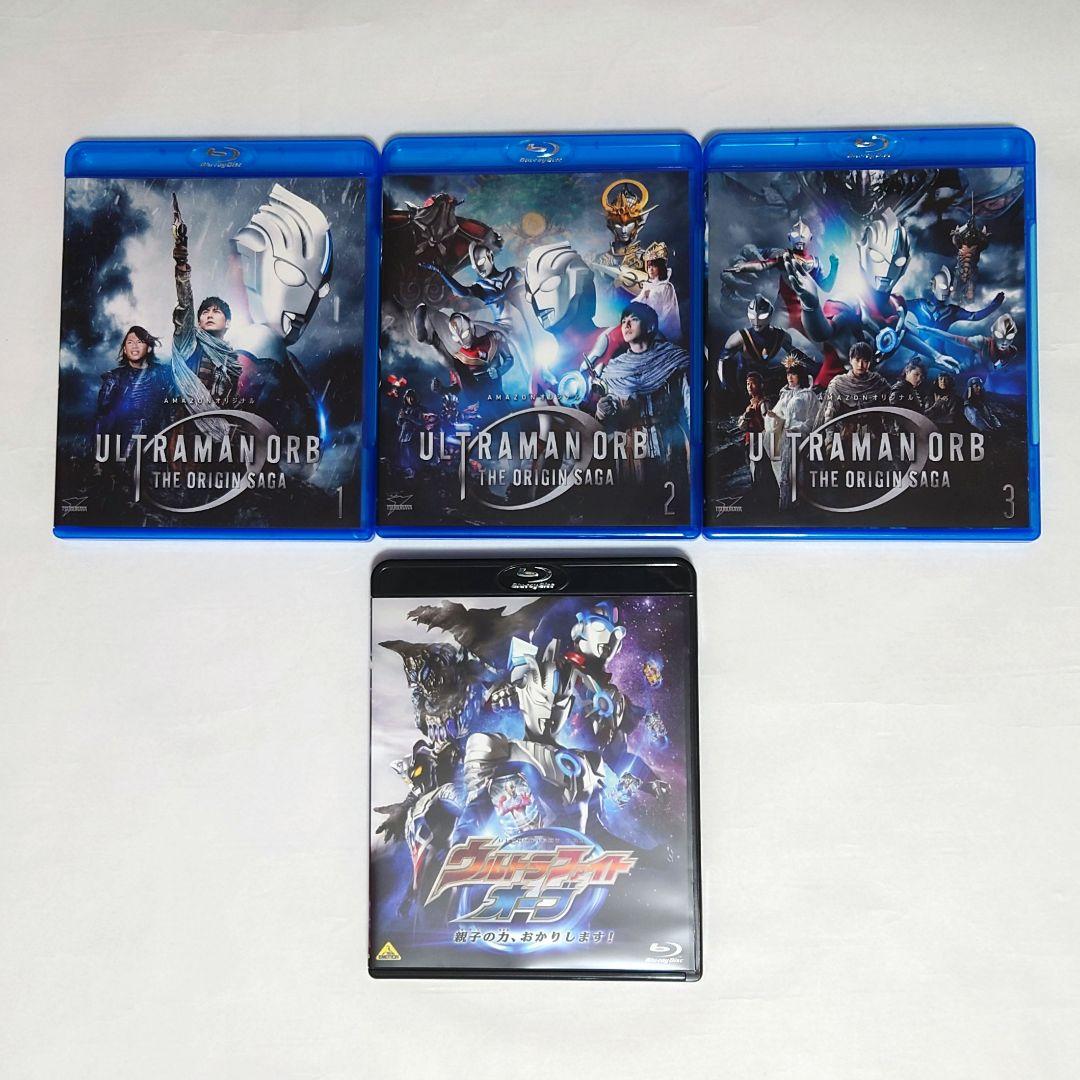 ウルトラマンオーブ オリジンサーガ ウルトラファイトオーブ まとめ売り