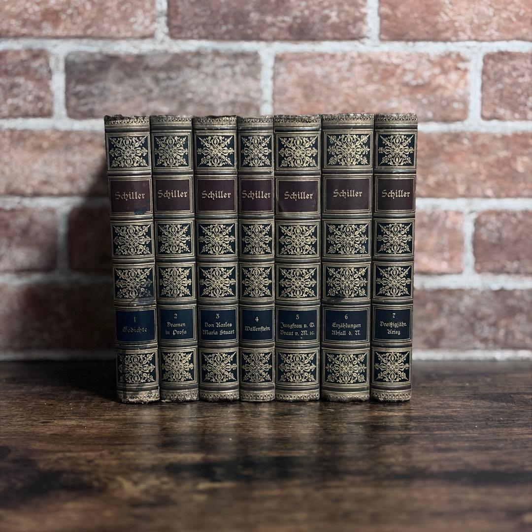 フリードリヒ・シラー（Friedrich Schiller）の全集