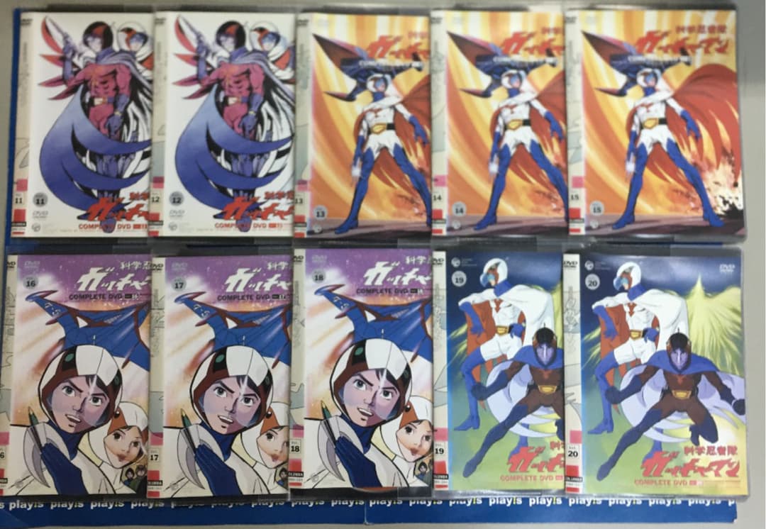 科学忍者隊ガッチャマン 全27巻セット DVD