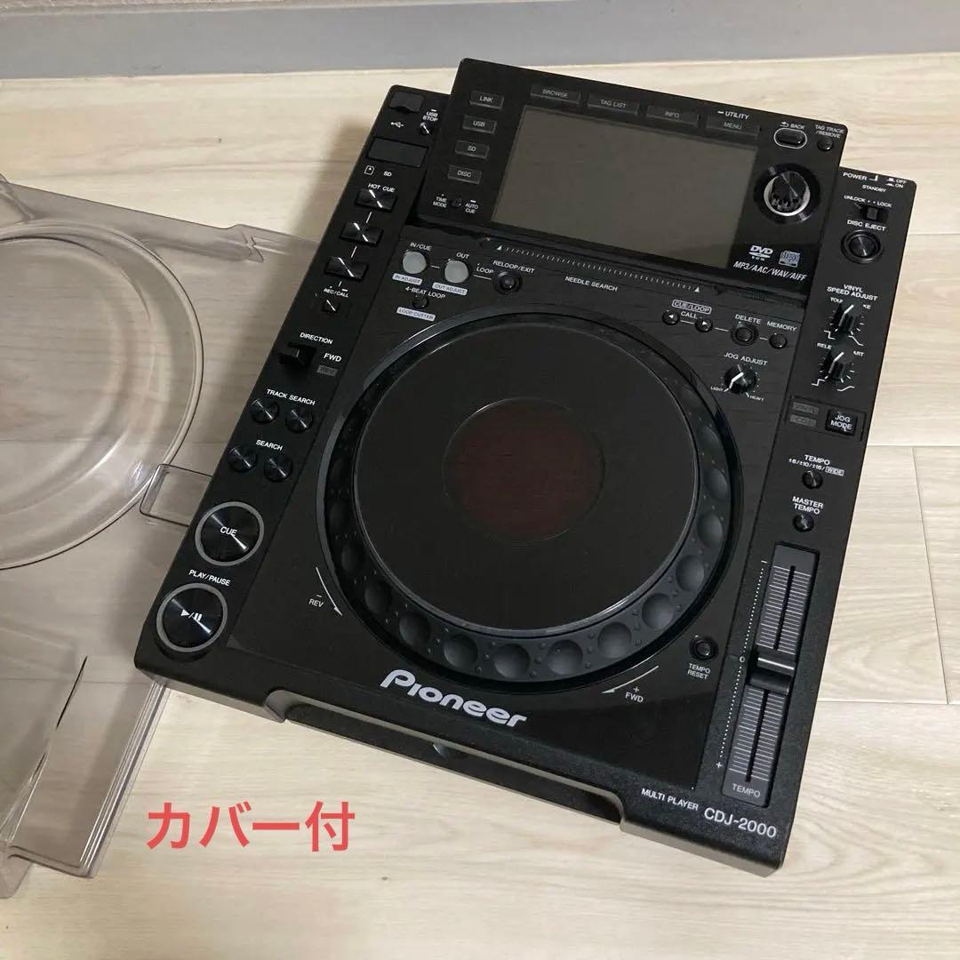 Pioneer CDJ-2000 ターンテーブル パイオニア 美品ジャンク扱い