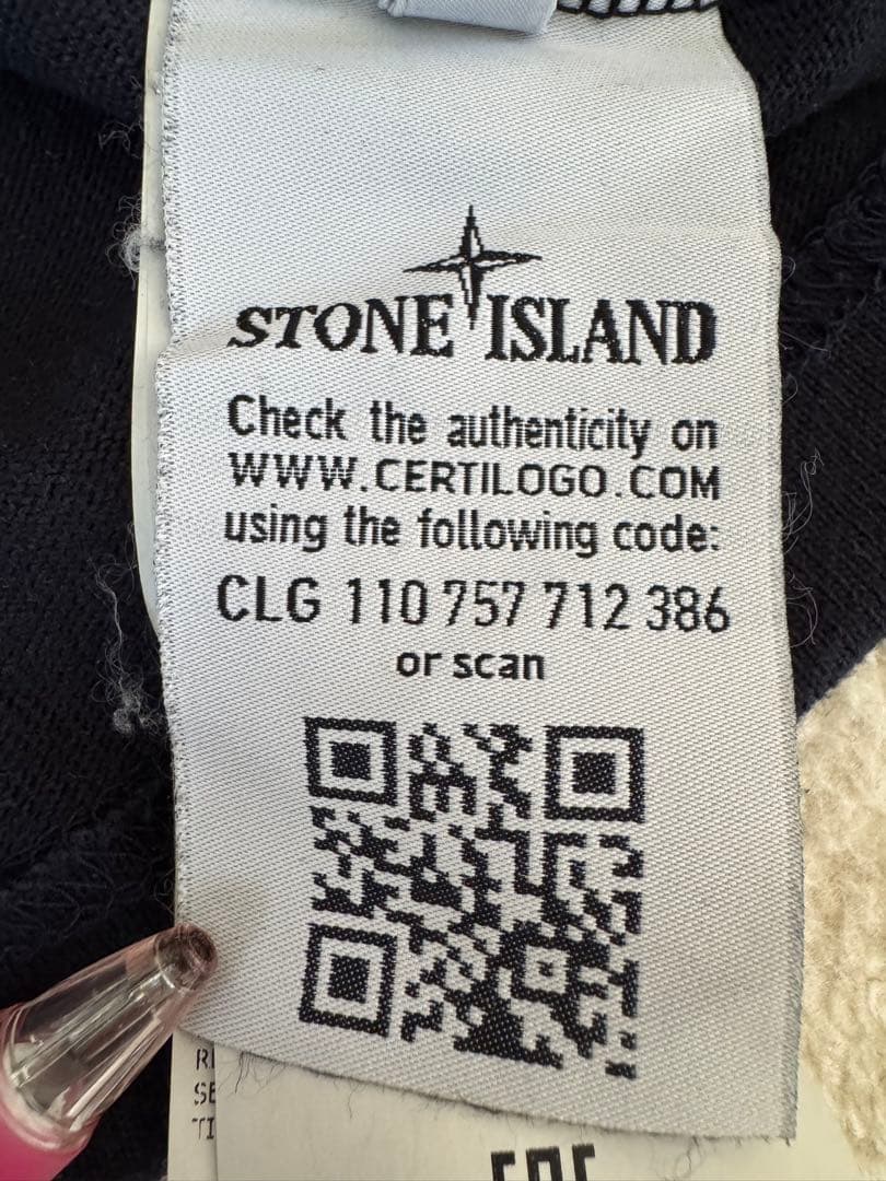 STONE  ストーンアイランド コットン Vネック長袖