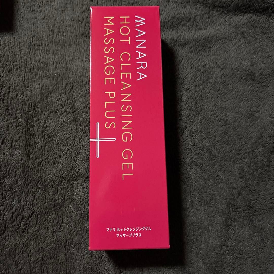 マナラ　ホットクレンジングゲル200g 8 個　商品説明お読み下さい