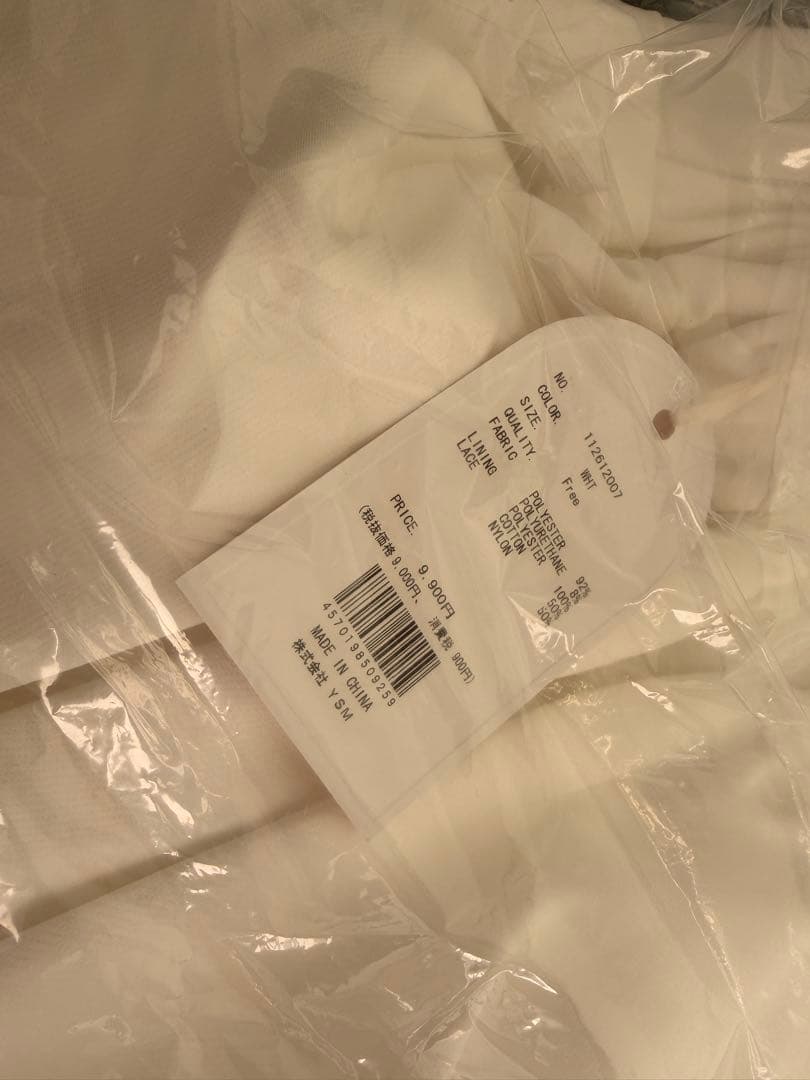 darich ボリュームバルーンミニスカート