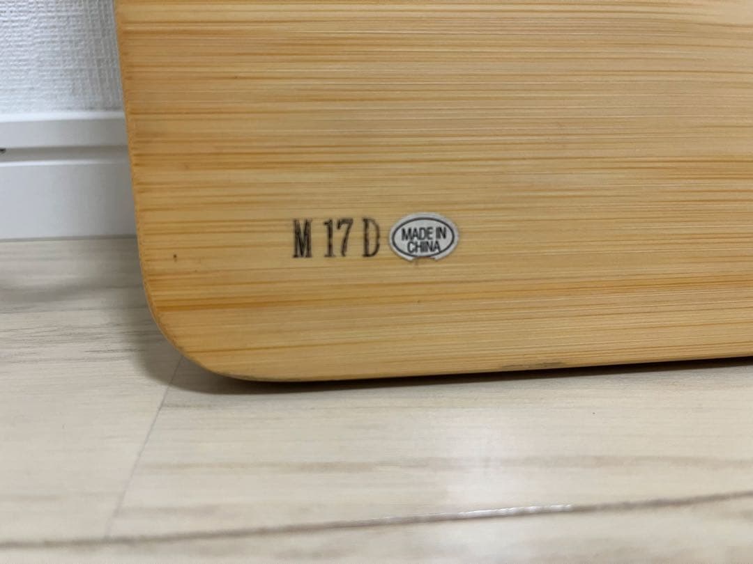 マルチファンクションテーブルロング竹+400mm脚　ゆうしさま専用