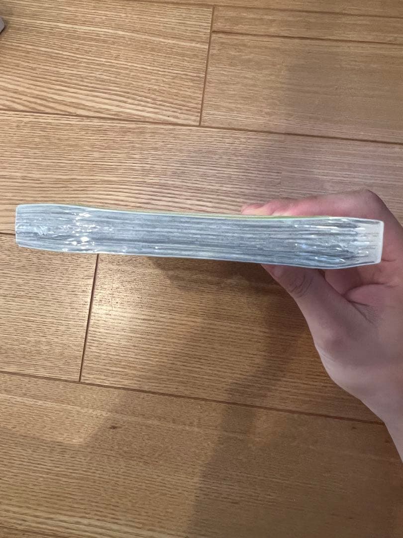 ブルーロック 全23巻セット