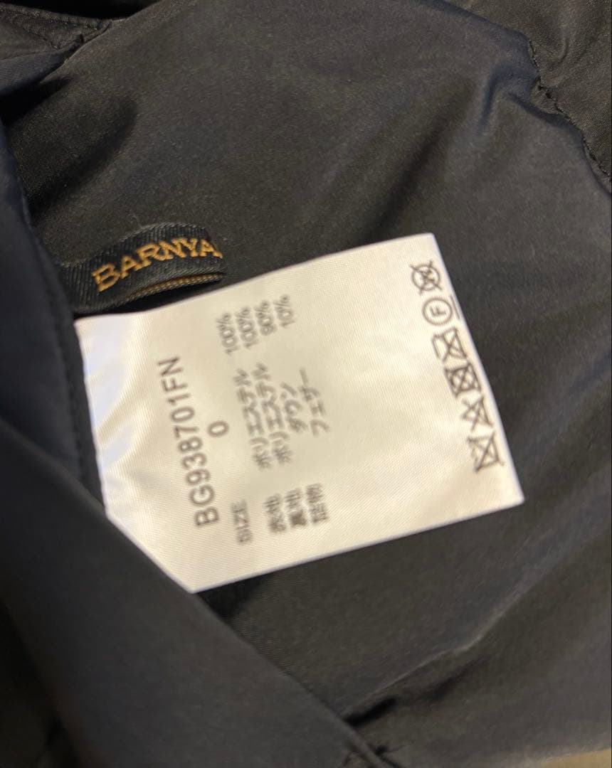 BARNYARDSTORM 3シーズン使える　ダウンモッズコート　3way