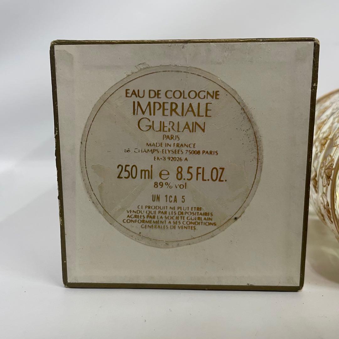 Guerlain ゲラン オー インペリアル オーデコロン 250ml