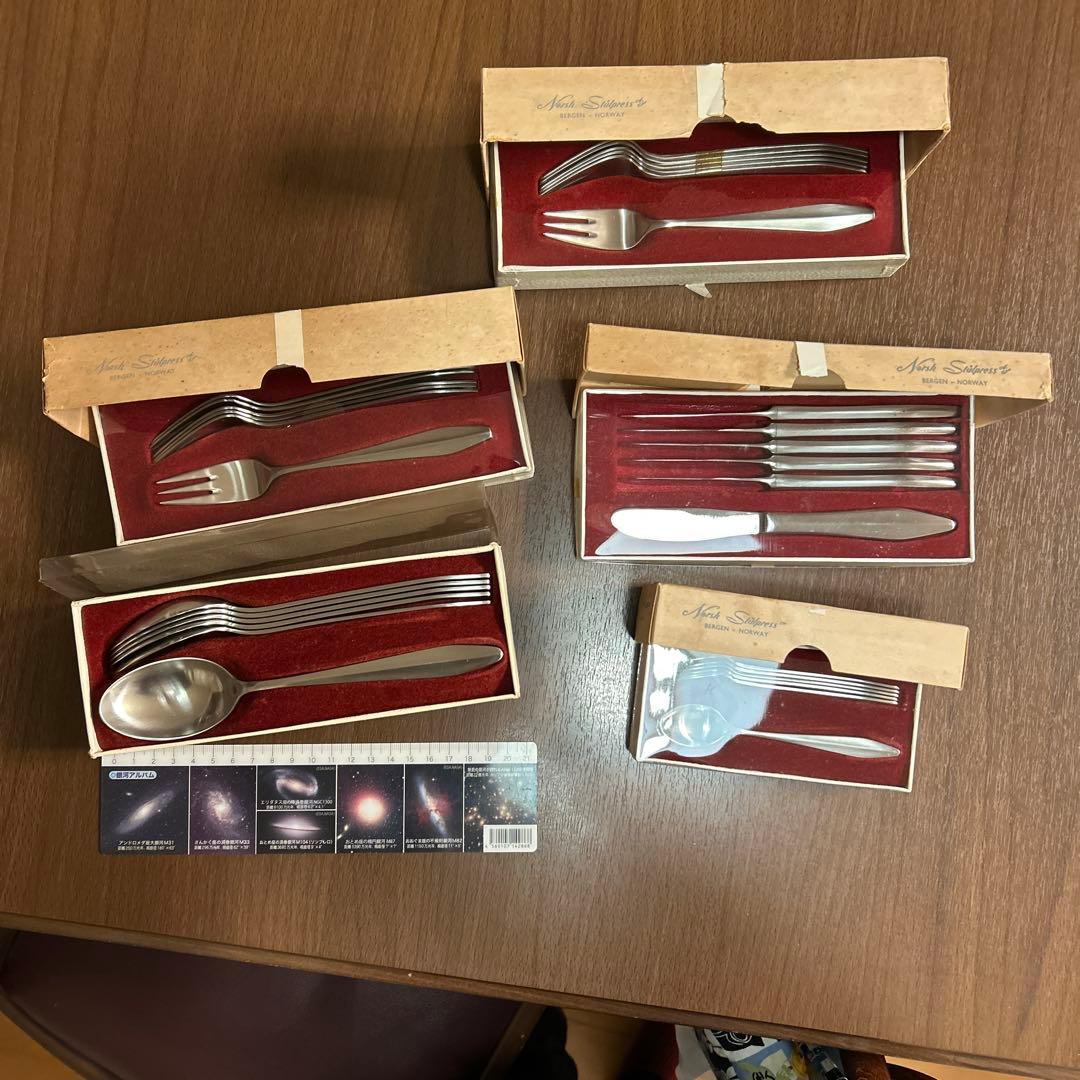 Norsk Stålpress ステンレスカトラリーセット