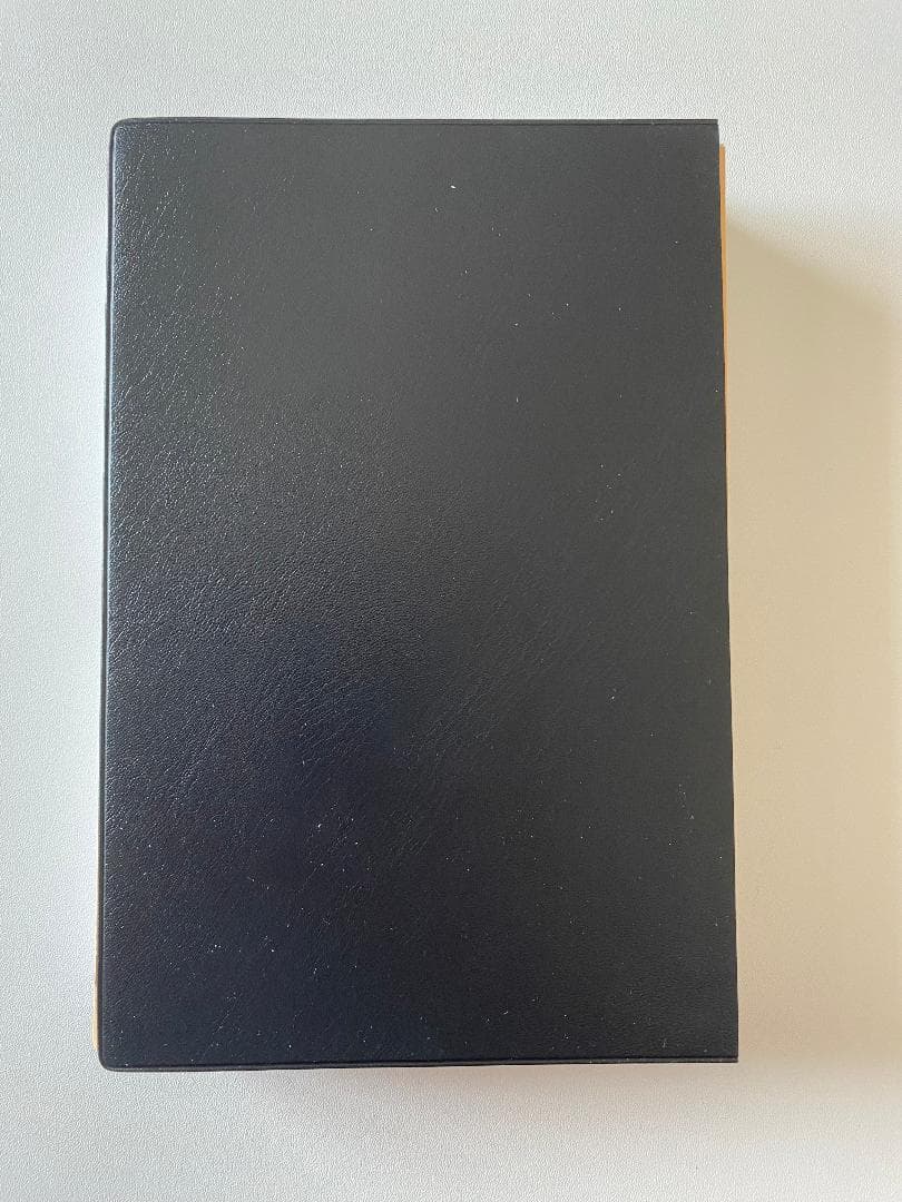 サクシンクト 口腔外科学 第4版【裁断済み】