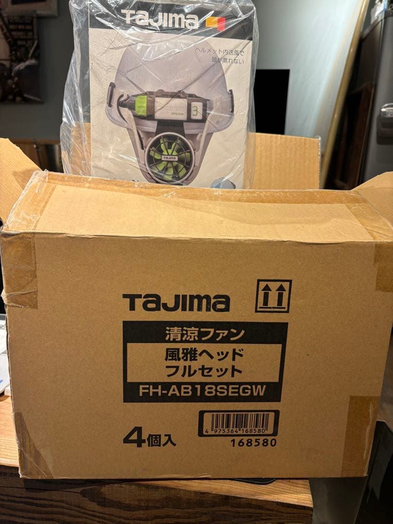 暑さ対策・冷却グッズ FUKA