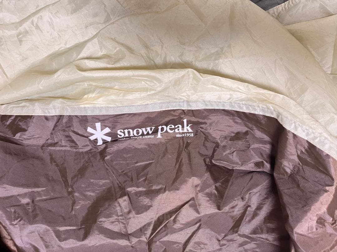 スノーピーク 2ルームテント エルフィールド TP-880