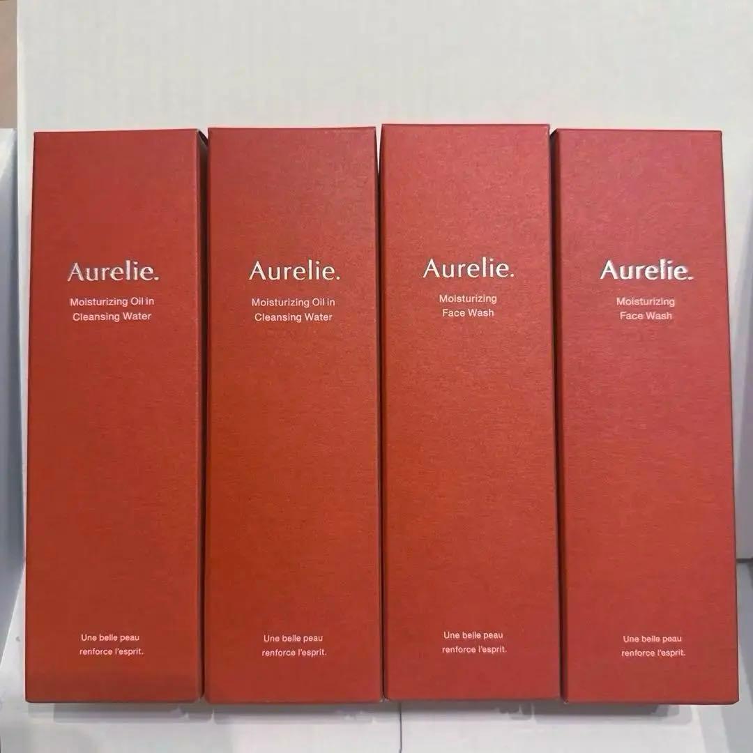 Aurelie. クレンジング 洗顔 4本セット