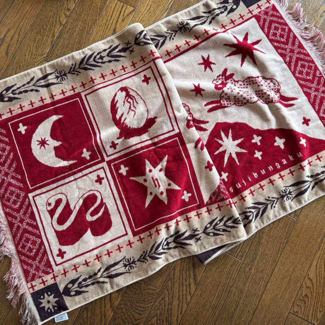 羊文学 ラグタオル まほうがつかえる 2023