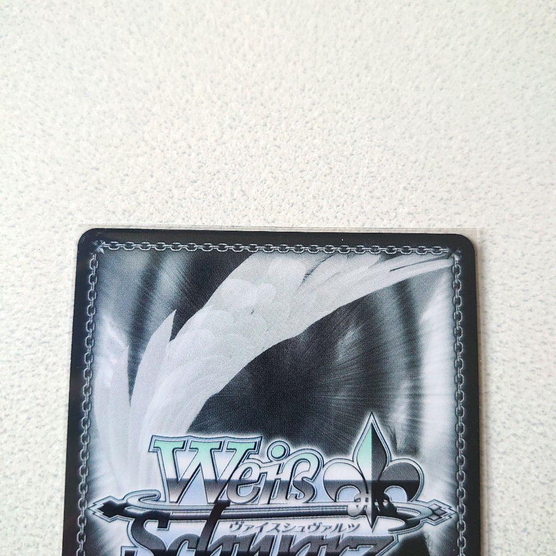 Masquerade ティモリス オブリビオニス SR