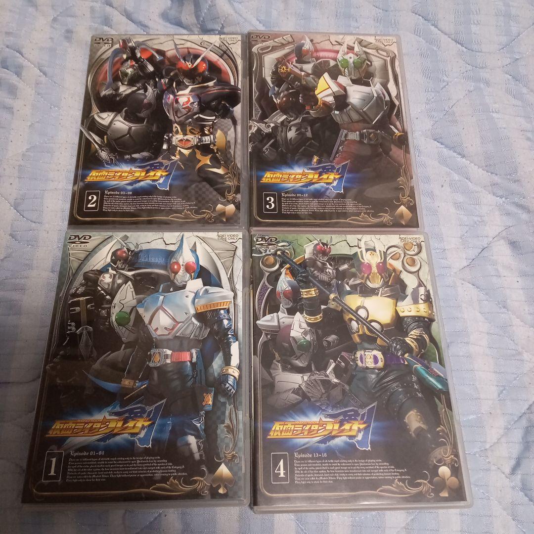 d*7様 仮面ライダーブレイド DVD 全12巻セット説明必読お願いします。