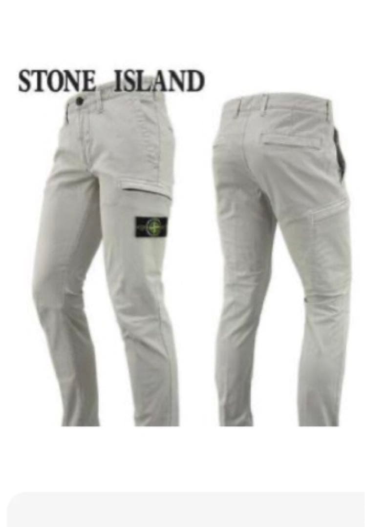 Stone  (ストーンアイランド) カーゴパンツ W 29