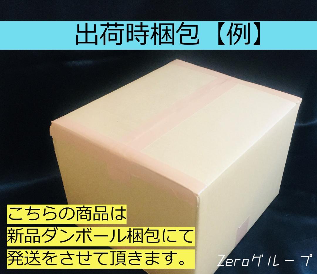 【Wii-014】すぐ遊べるセット【2人で遊べるセット】+ソフト15本付き