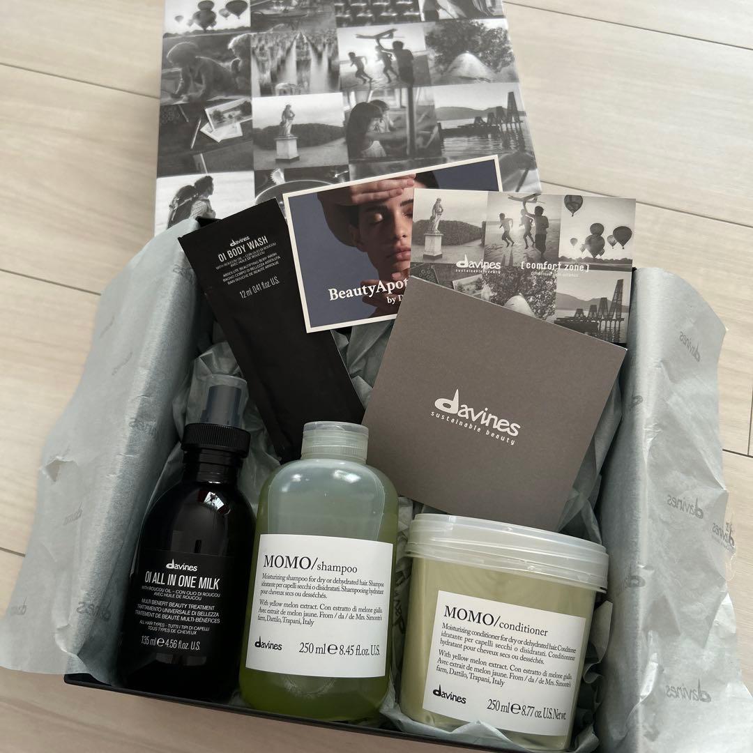 新品！davines シャンプー　コンディショナー　ギフトセット
