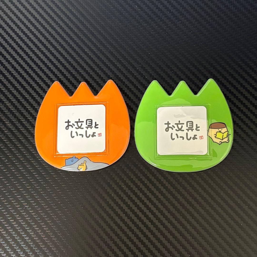 お文具といっしょ 14点まとめ売り お文具さん 名も無きもの プリンさん 猫さん