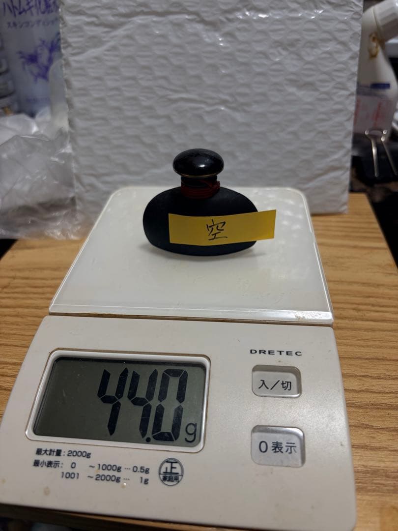 資生堂　沙棗　saso パルファム・ミスト・コロン・パウダー等１４点バラ売り不可