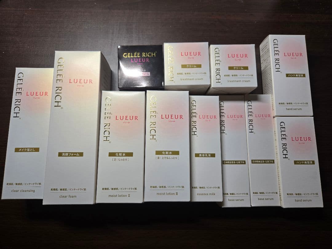 GELEE RICH LUEUR スキンケアセット