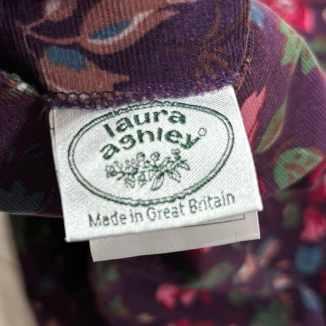 希少 大きいサイズLAURA ASHLEY ヴィンテージ 花柄 ロングワンピース