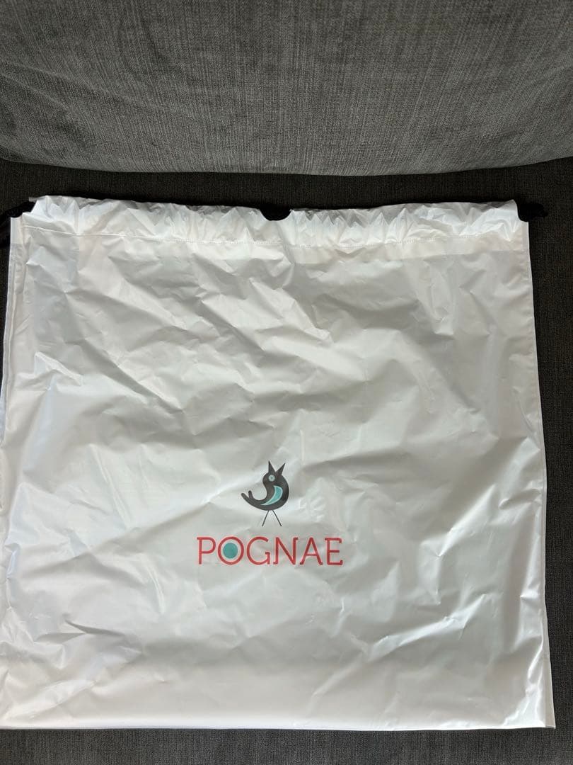 POGNAE ポグネー maxB 抱っこ紐 ホワイト