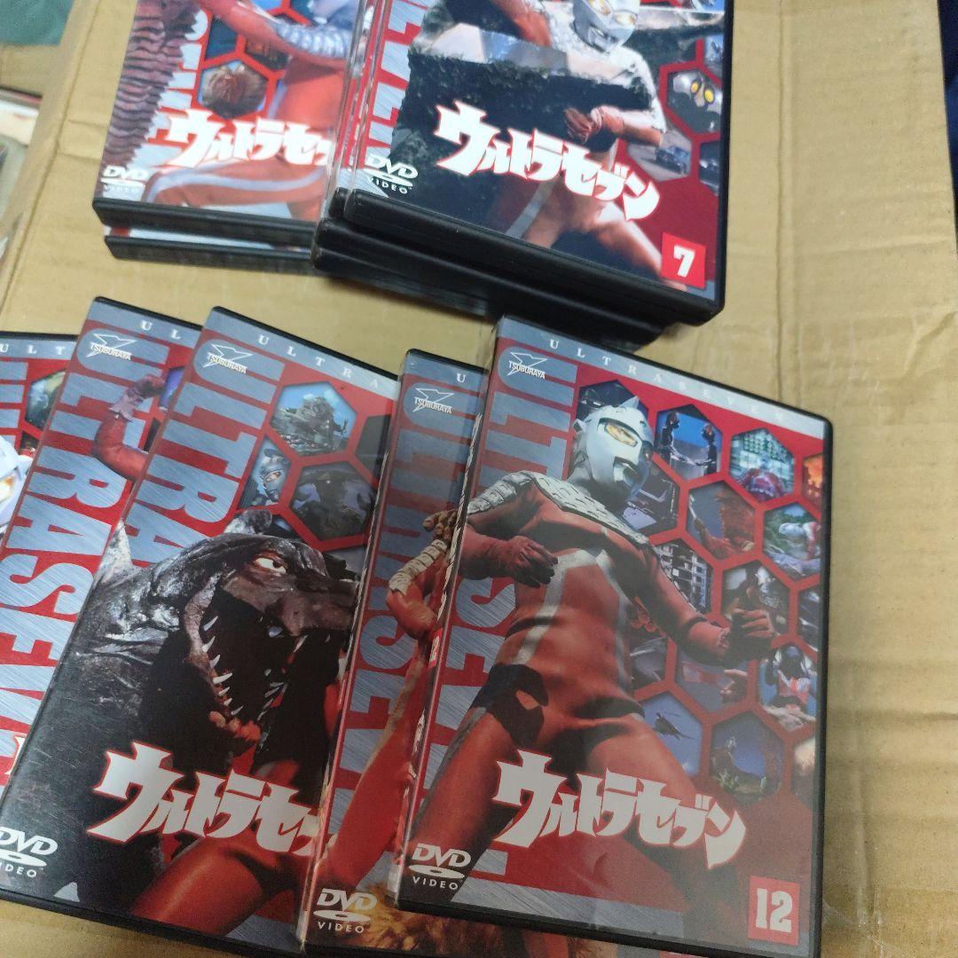 抜けあり！ウルトラセブン　DVD　セット ウルトラマン