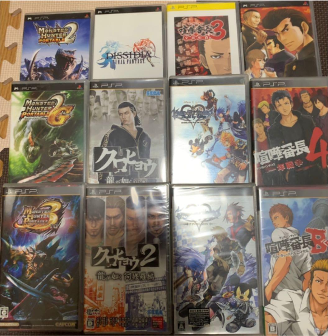 PSPソフト まとめ売り