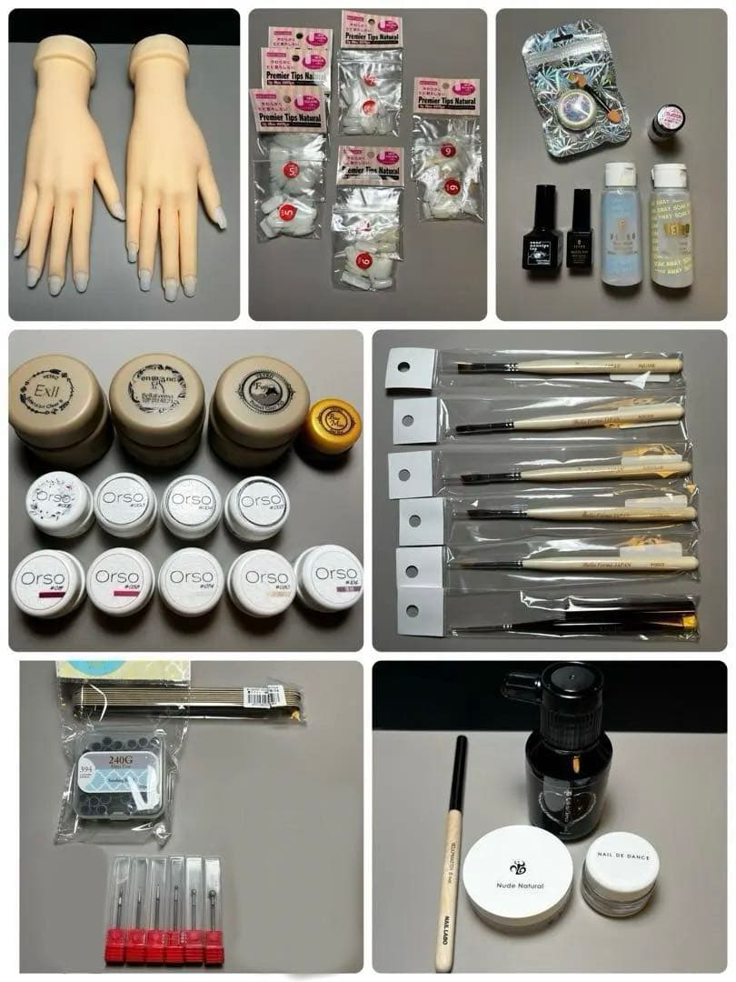 KUMA先生のオンラインネイルスクール　35点セット　約7万円相当　まとめ売り