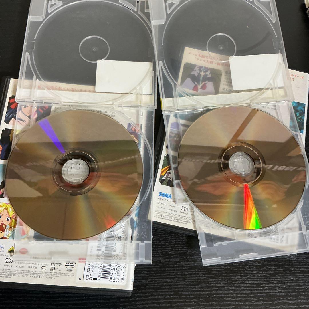 サクラ大戦　轟華絢爛　➕公式ファイルガイド