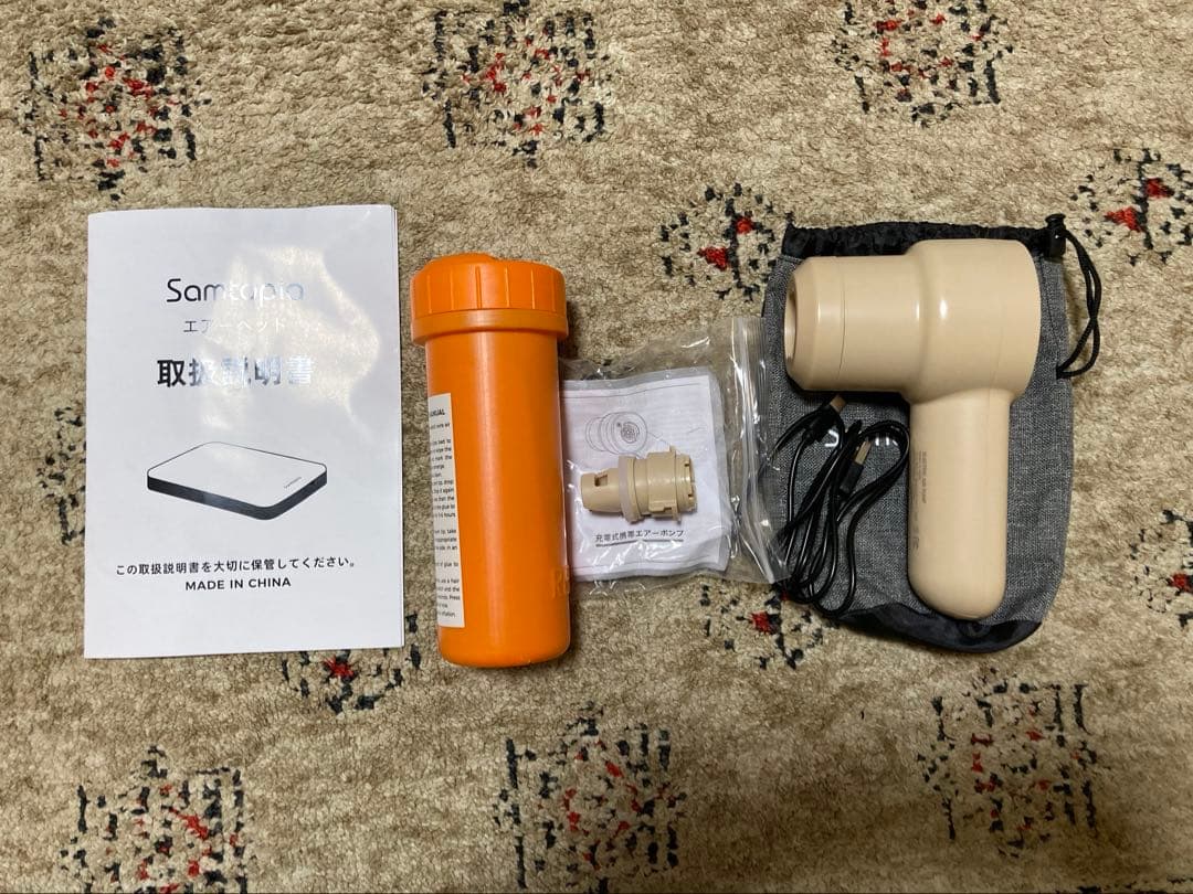 Samtopia エアーベッド エアベッド シングル エアーポンプ付き キャンプ