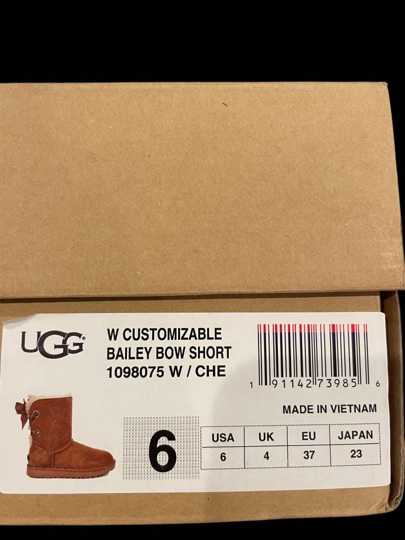 【新品未使用】UGGアグ ブラウン リボン付きムートンブーツ(US6)23cm