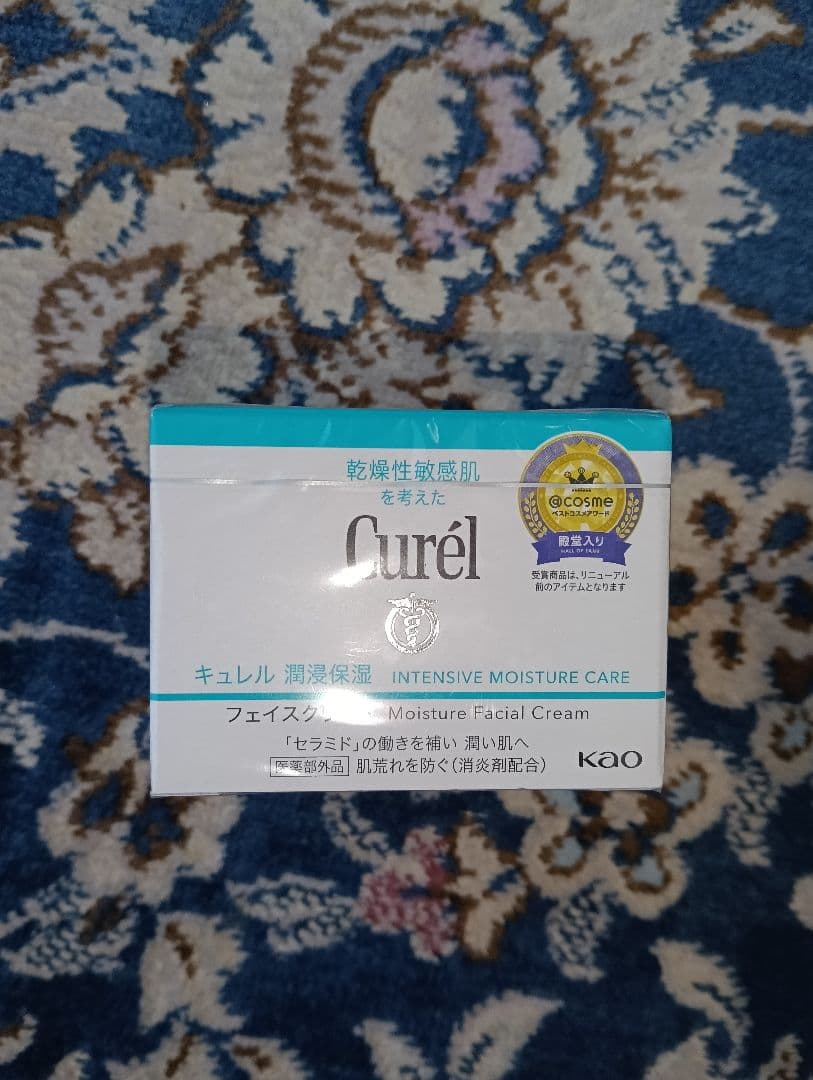 キュレル 潤浸保湿 フェイスクリーム 40g 7個セット（画像2枚目追加）