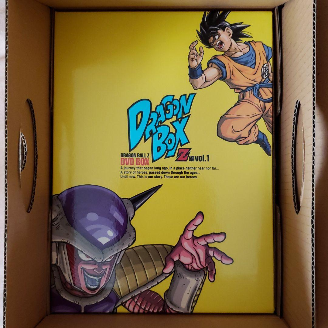 ドラゴンボールZ DVD-BOX DRAGON BOX Z編 VOL…