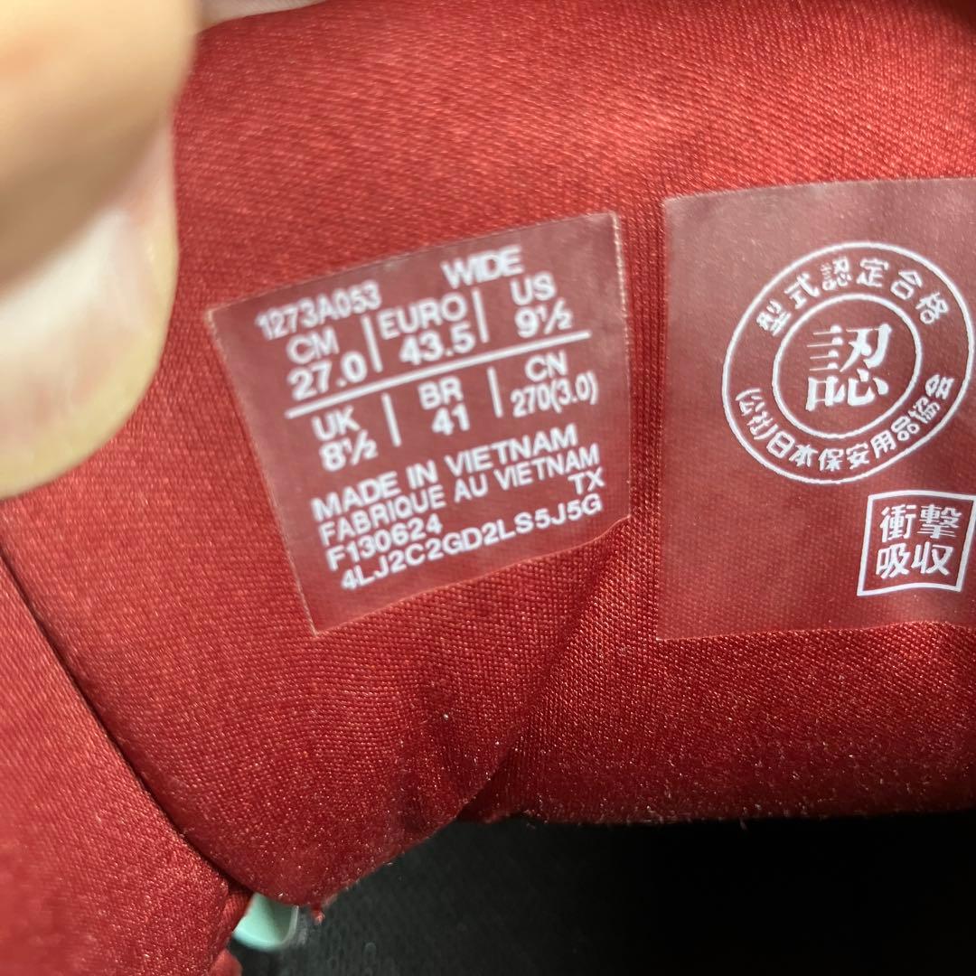 （K25631）アシックス WINJOB 安全靴 27.0㎝ ウィンジョブ