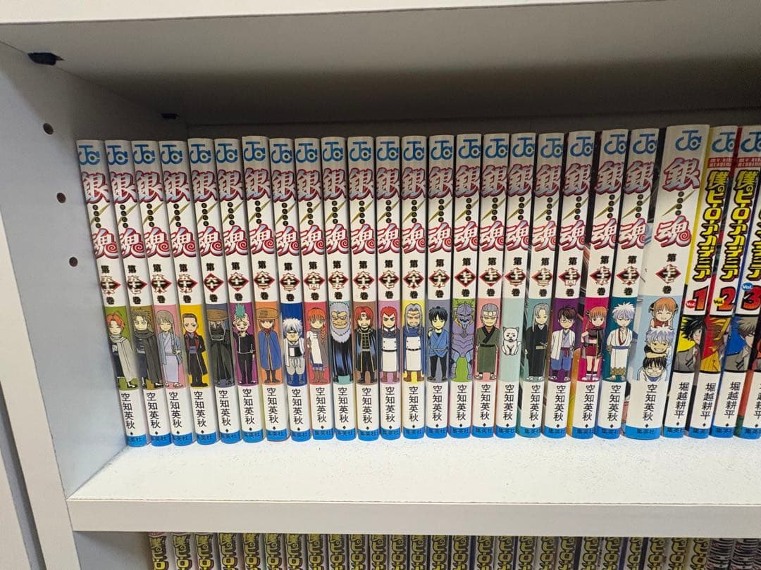 銀魂 全巻セット