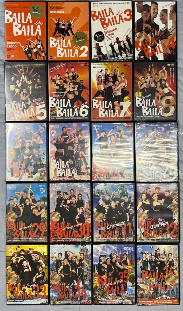 Baila Baila DVDシリーズ 1〜8. 21〜24. 29.〜36,
