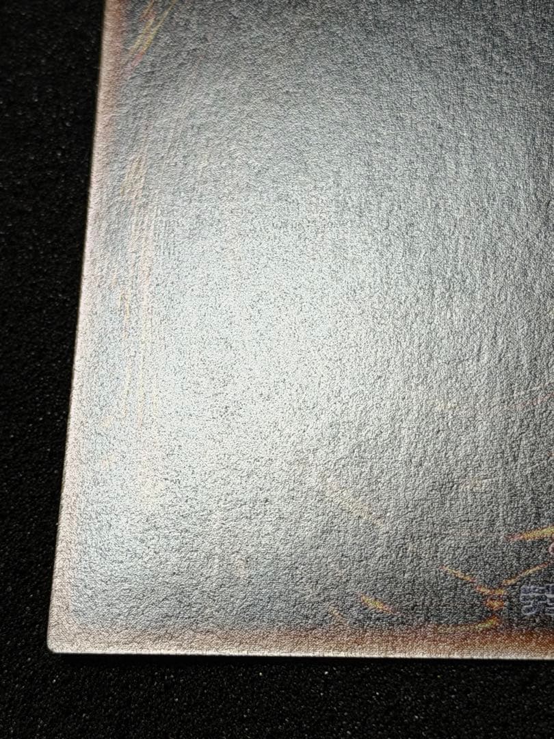 【超極美品〜完美品級】ホーリー・エルフ 初期　スーパー