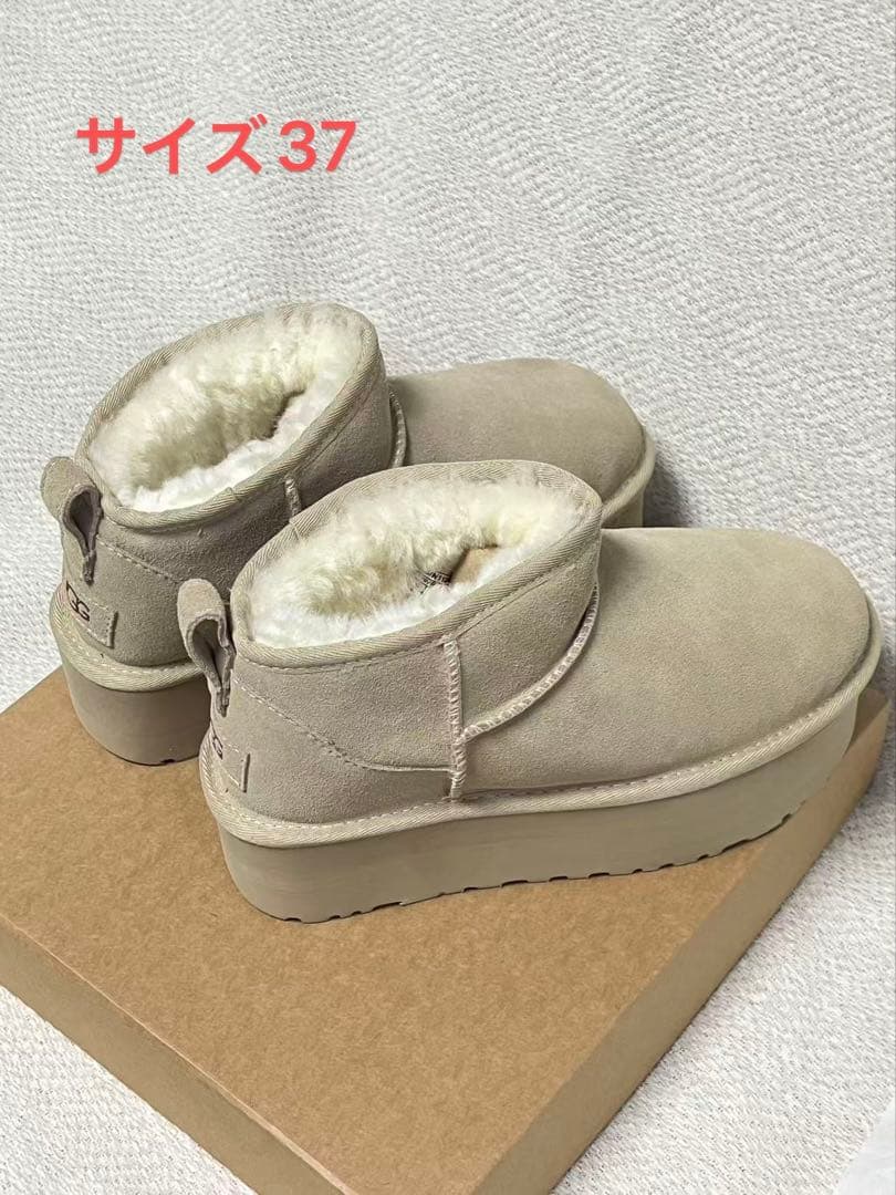 さるさささ ムートンブーツ ベージュ サイズ37