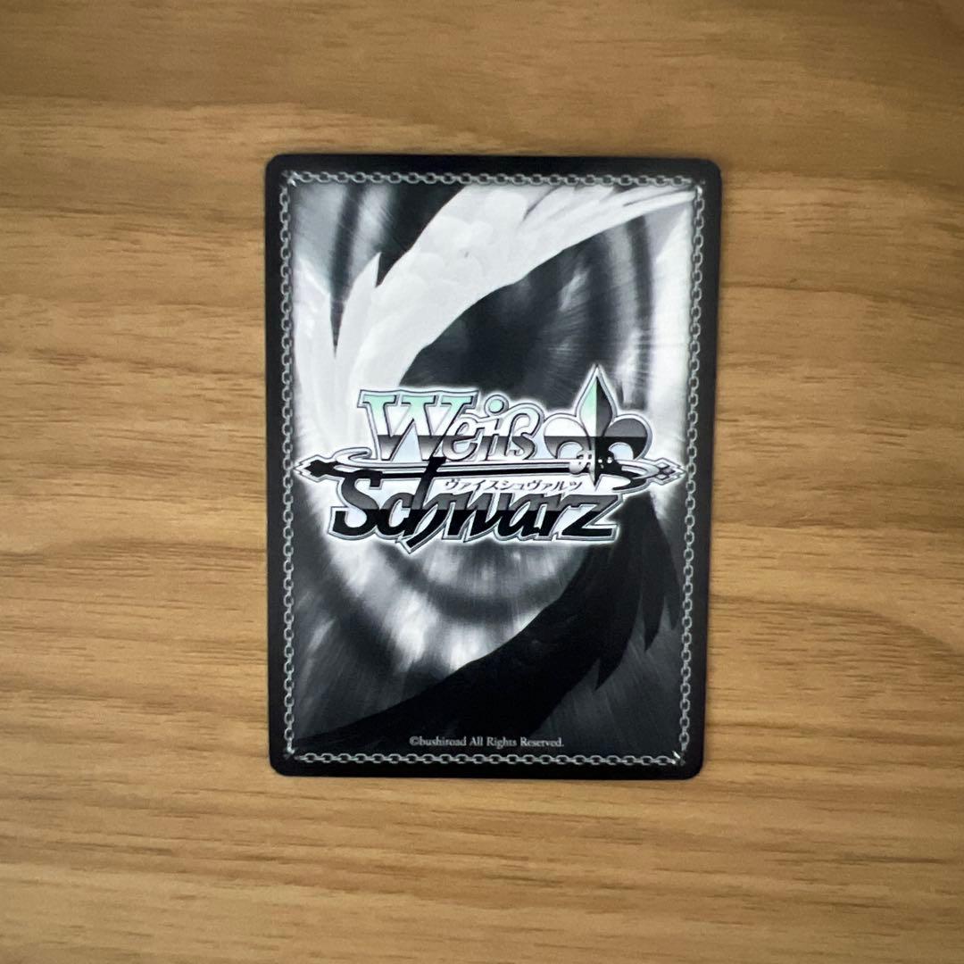 ヴァイスシュヴァルツ サマードレス 蒼 SP サイン サマポケ key