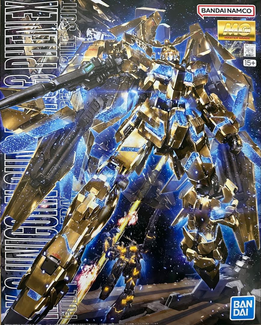 MG 1/100 ユニコーンガンダム3号機フェネクス 機動戦士ガンダムUC