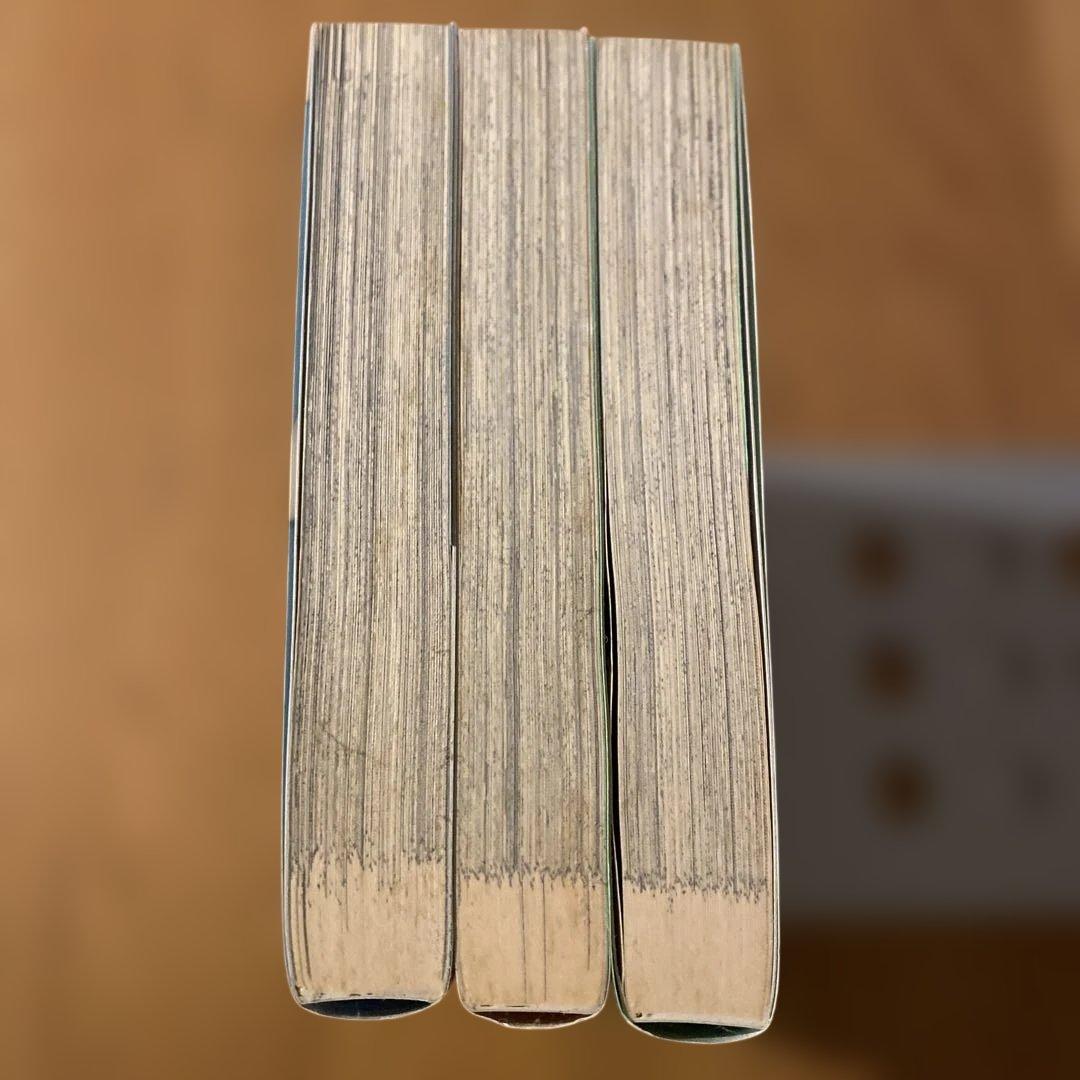 【初版】 「雀術師シルルと微差ゴースト」 1-3巻 全巻セット　片山まさゆき ⭐︎